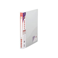 Snopake A4 Rbndr Clr 13mm Pk10