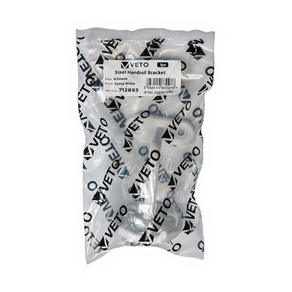TIMCO Steel Handrail Bracket White 63mm White Pack 1