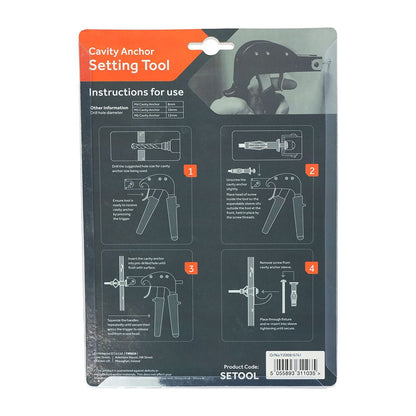 TIMCO Cavity Anchor Setting Tool Pack 1