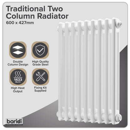 Baridi DH366 Horizontal Traditional 2 Column Radiator 600 x 427mm - White | Steel | Horizontal traditional two column radiator delivers a BTU output