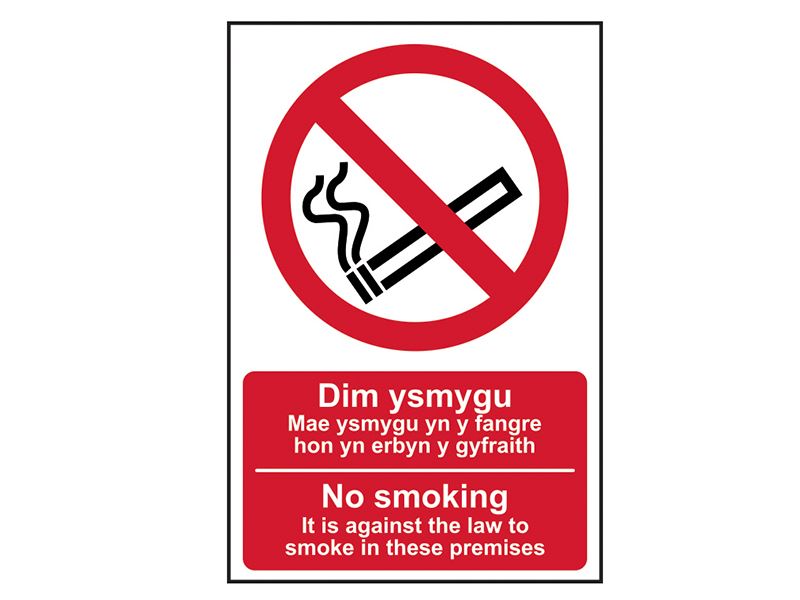 Scan SCA0578 No Smoking English / Welsh PVC 200 x 300mm |