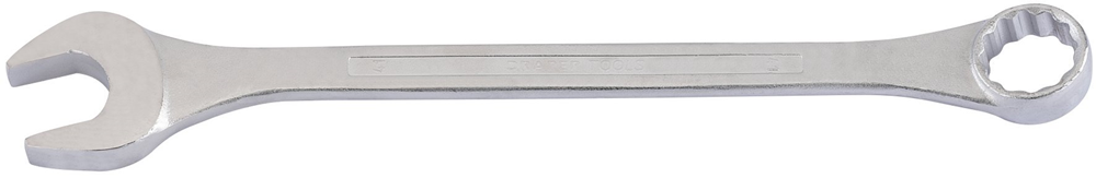 Draper 41MM LONG PATT. COMBI SPANNER 36957 Heavy Duty Long Pattern Metric Combination Spanners
