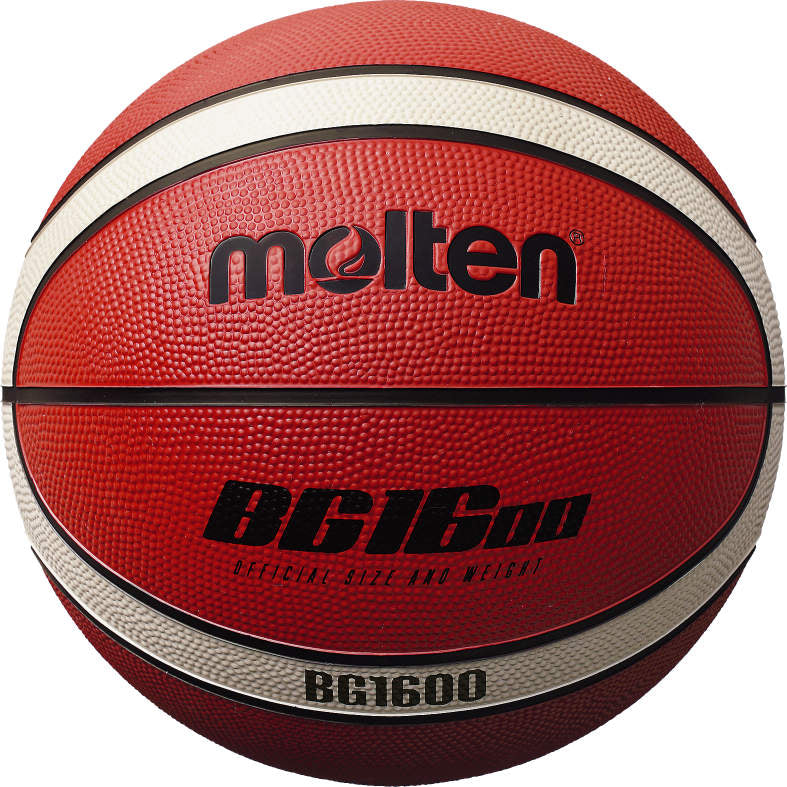 Molten 1600 Rubber Basketball Tan/White 5