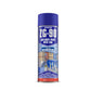 Action Can ZG-90 - Blue 500ml Cold Zinc Galvanising Spray Paint