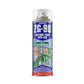 Action Can ZG-90 - Green 500ml Cold Zinc Galvanising Spray Paint