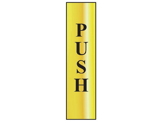 Scan SCA6032 Push Vertical - Polished Brass Effect 50 x 200mm |