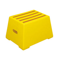 1 Tread Yellow Plastic Safety Step